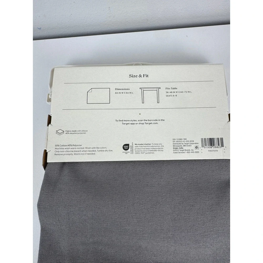 Threshold rectangular tablecloth